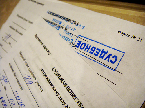 как подать в суд на евросеть